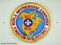 1975 Brotherhood Camporee